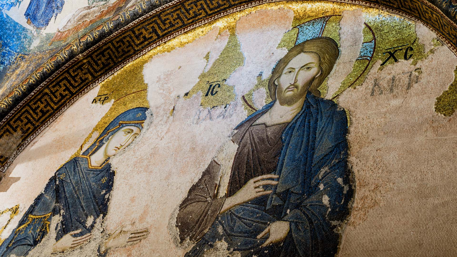 Chalkite Christ and Virgin, Chora Church, Istanbul - Χαλκίτης Ιησού Χριστού και Παρθένου, Εκκλησία της Χώρας, Κωνσταντινούπολη