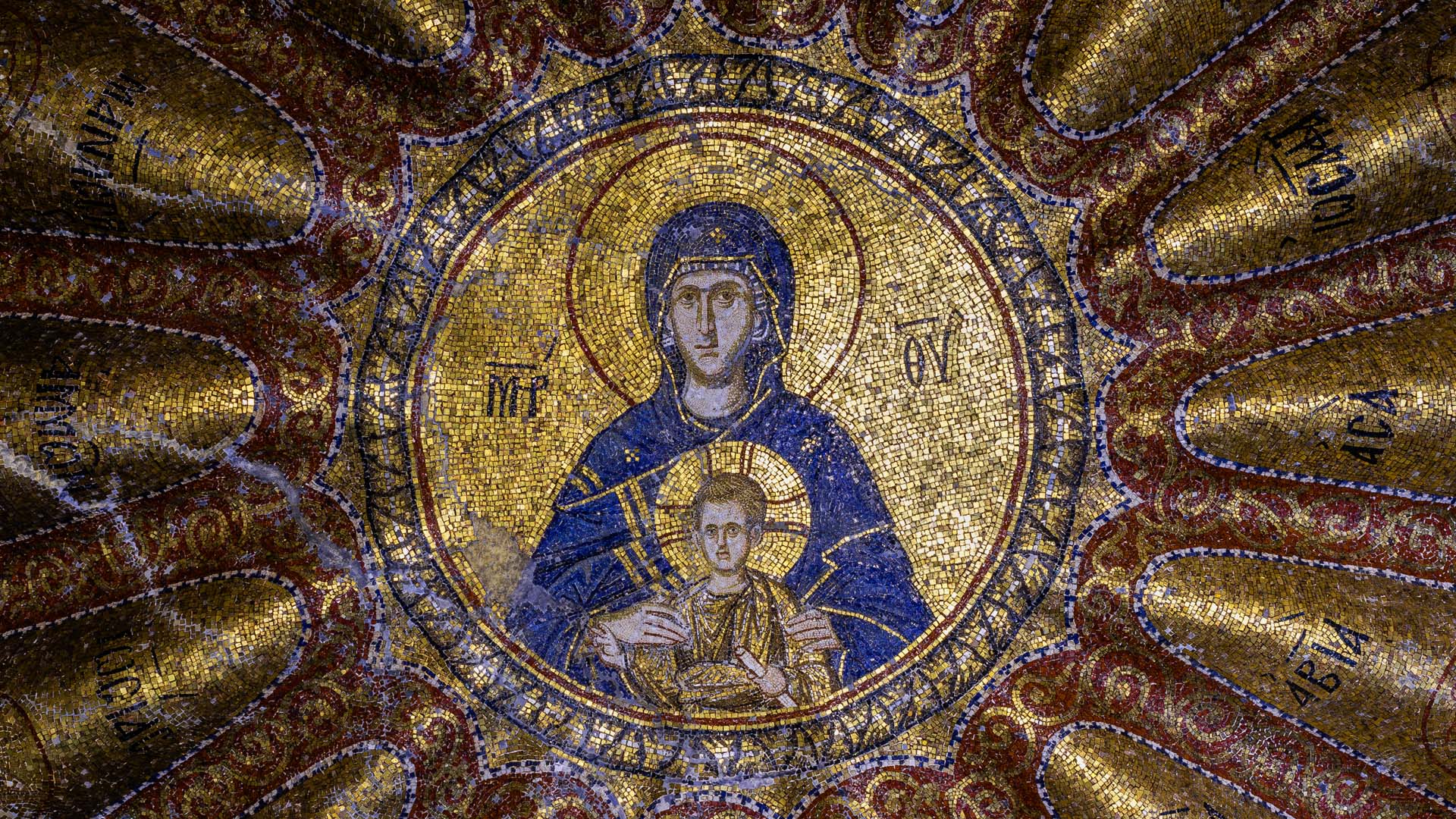Genealogy of Mary, Chora Church, Istanbul - Η Γενεαλογία της Μαρίας, Εκκλησία της Χώρας, Κωνσταντινούπολη