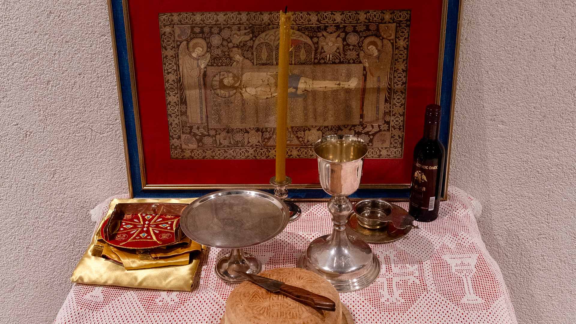 Panagia Paramythia Prothesis Altar Communion Vessels
